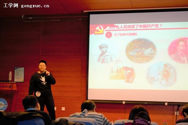 http://news.hrbeu.edu.cn/news/UploadFiles_4906/201912/2019120616310119.jpg