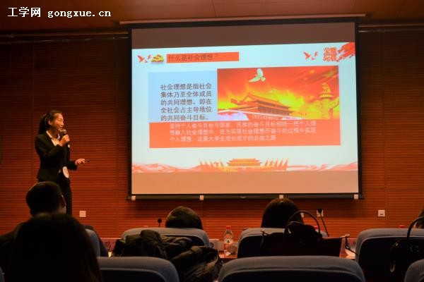 http://news.hrbeu.edu.cn/news/UploadFiles_4906/201912/2019120616310190.jpg